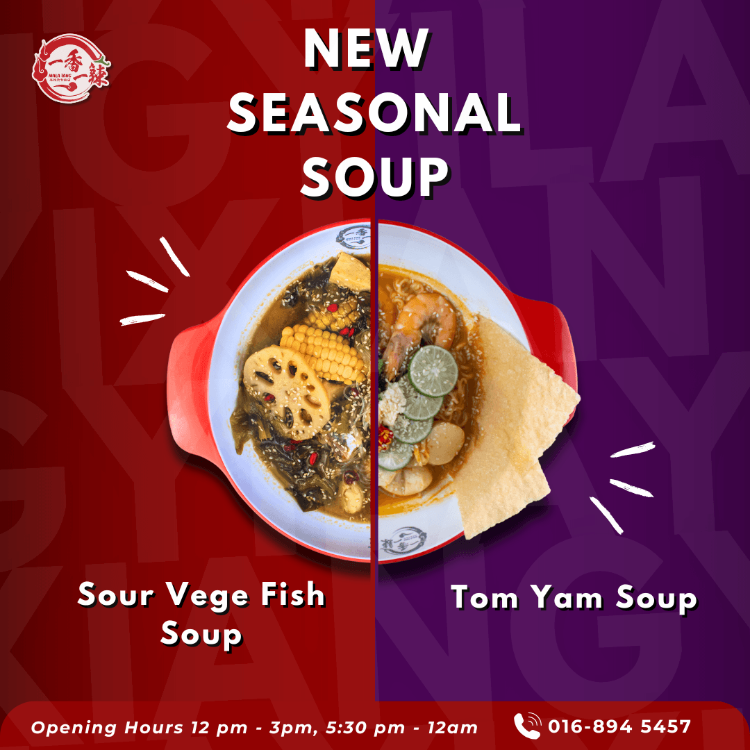 New Soup Announcement