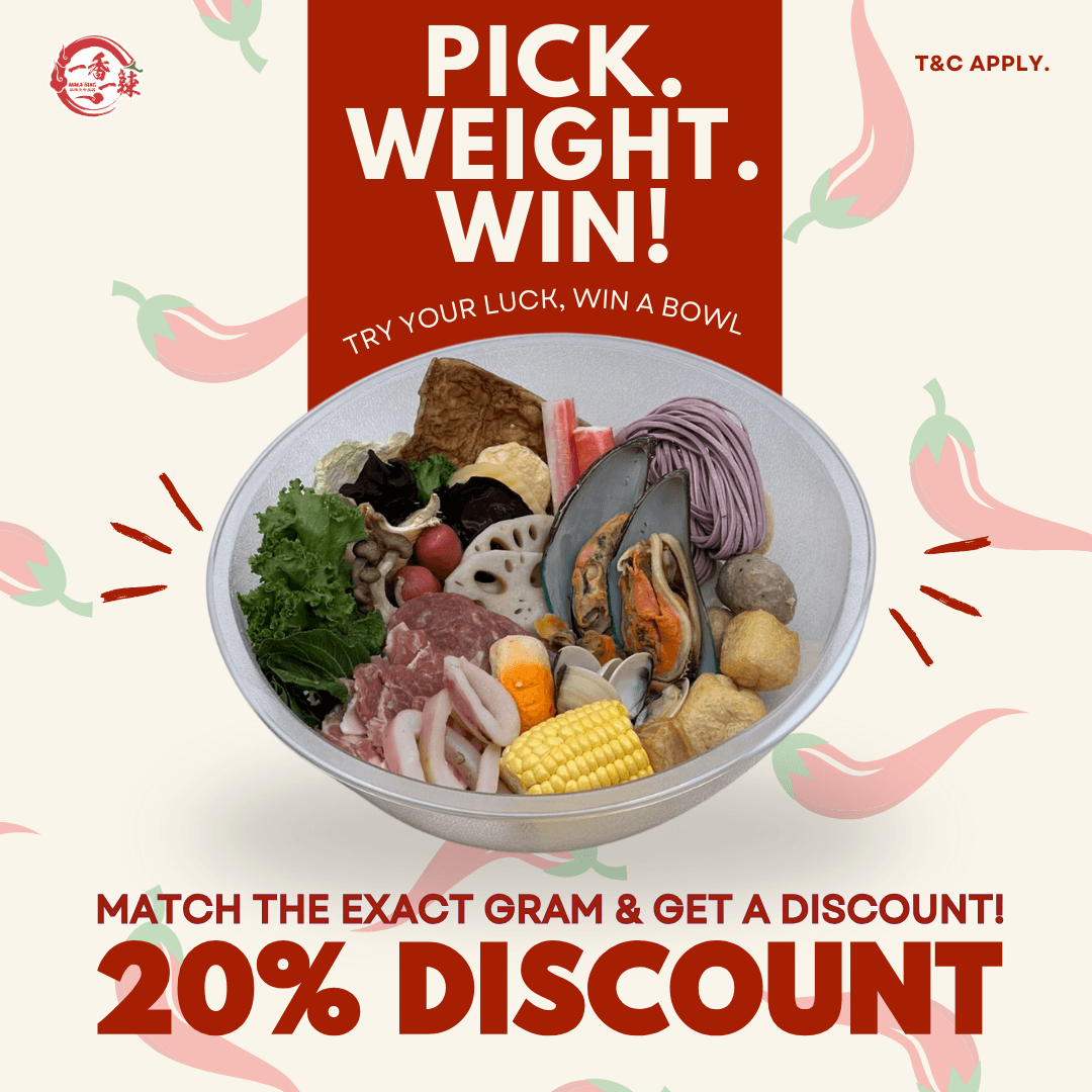 Customer Engagement Design